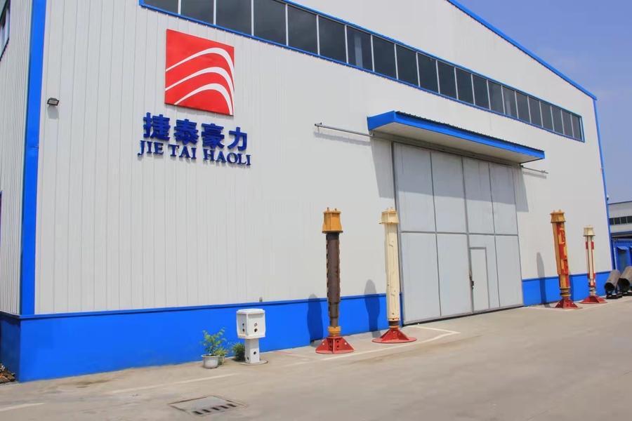 จีน Beijing Jietaihongli Technology Co., Ltd. 