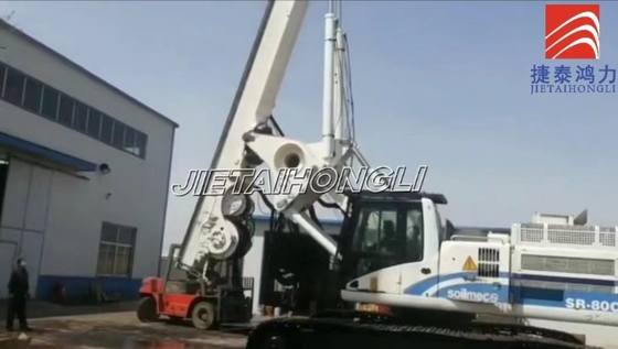 Soilmec Sr80c ใช้แท่นขุดเจาะแบบหมุนขนาดเส้นผ่าศูนย์กลางสูงสุด 2000mm