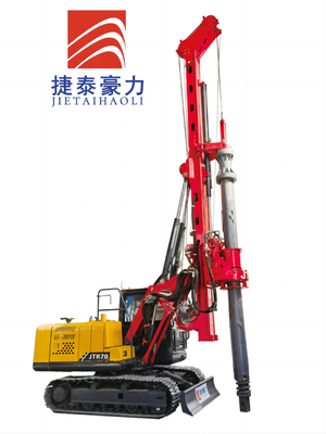 2024 NEW PORTABLE มินิ เครื่องเจาะหมุน JTR50 สําหรับพื้นฐานหมุน