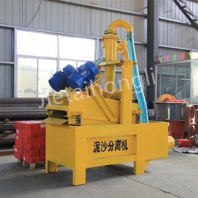 ระบบทำความสะอาดโคลน Desander Q345B สำหรับทำความสะอาดเจาะโคลนในมูลนิธิอุตสาหกรรมตอกเสาเข็ม