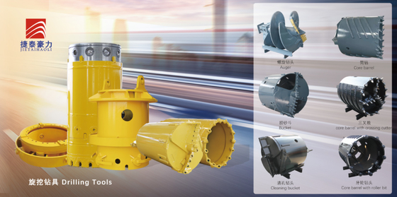 Soilmec IMT Mait Drill Clean Bucket 600-2500MM พร้อมฟันกระสุน / Rock Bits